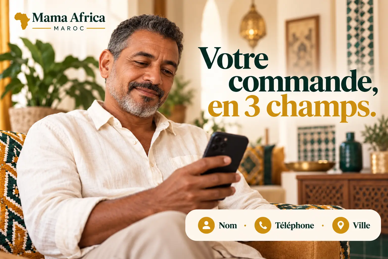 Votre commande en trois champs : nom, téléphone et ville